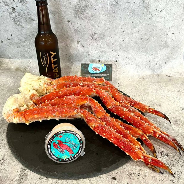 Камчатский краб с фирменным соусом и пивом